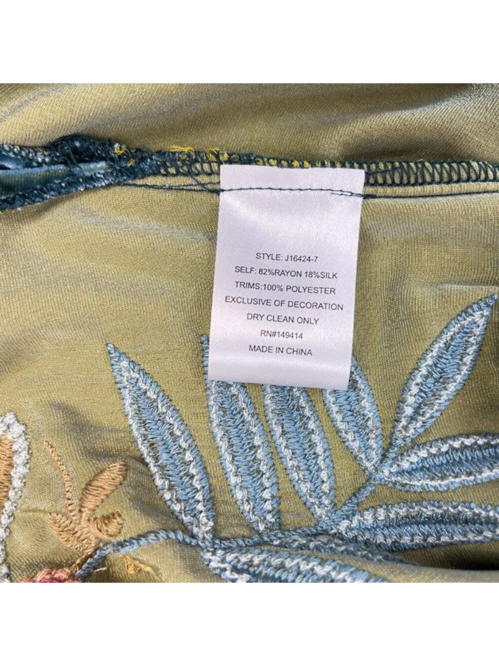 NWOT Johnny Was Silk Blend Velvet Floral Embroidered Tunic Blouse Green Size M - Picture 15 of 16